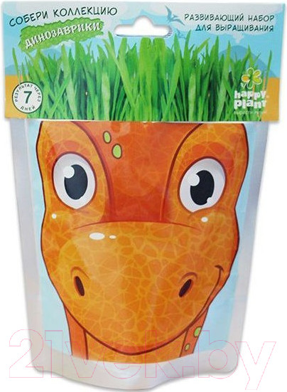 Изображение товара Набор для выращивания растений Happy Plant Динозаврик Стеги / hp-52