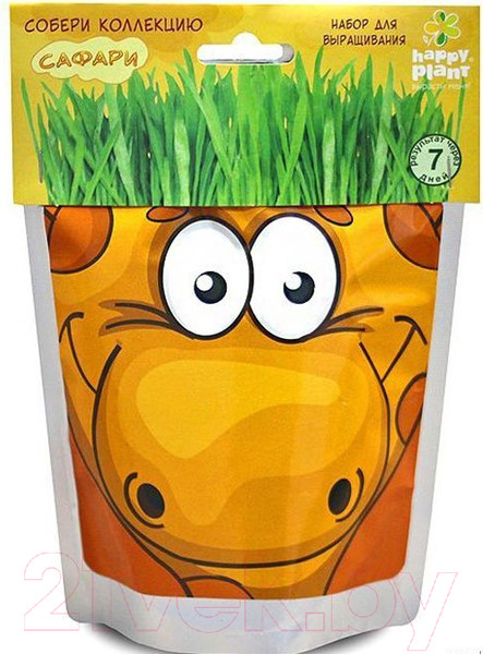 Изображение товара Набор для выращивания растений Happy Plant Жираф / hp-45