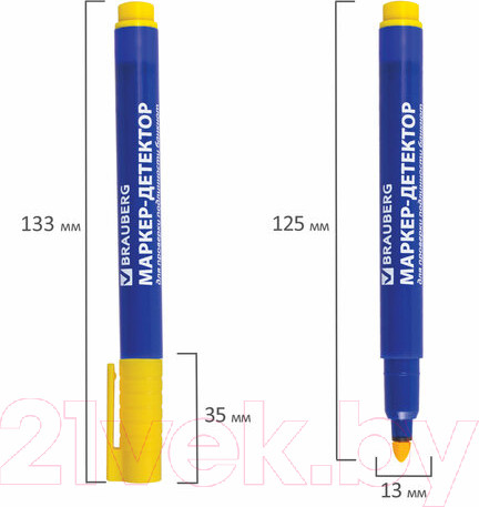 Изображение товара Маркер-детектор валют Brauberg 151245