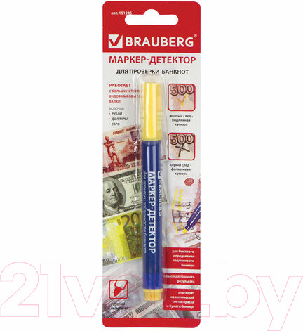 Изображение товара Маркер-детектор валют Brauberg 151245