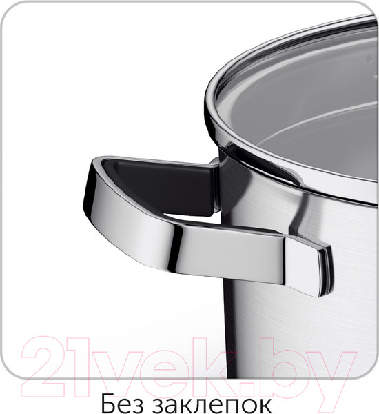 Изображение товара Кастрюля Nadoba Dona 726113