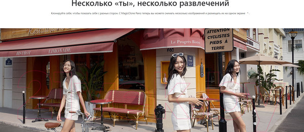 Изображение товара Стедикам Zhiyun Smooth Q3 Combo Для мобильного телефона / zhiyun_smooth_q3_combo