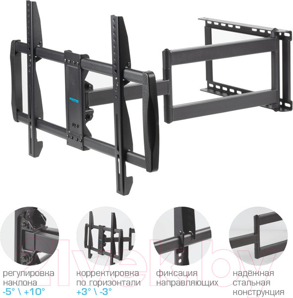 Изображение товара Кронштейн для телевизора Kromax Galactic-61 (черный)