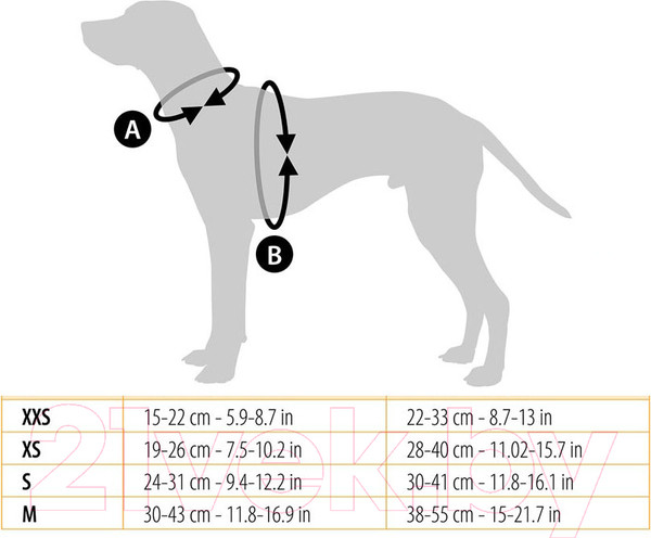 Изображение товара Шлея-жилетка для животных Ferplast Nikita Fashion P (M, серый)