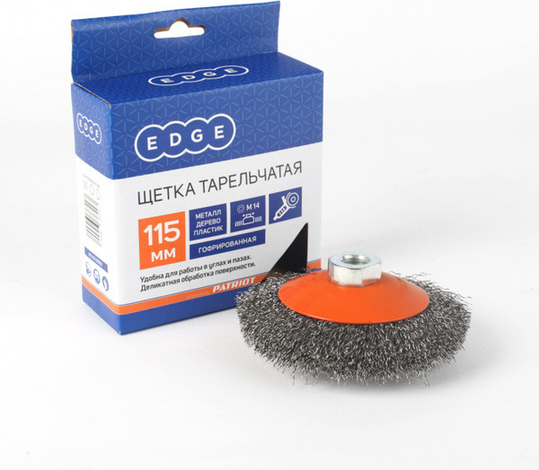 Изображение товара Щетка для электроинструмента PATRIOT Edge 115мм М14 (тарельчатая/гофрированная)