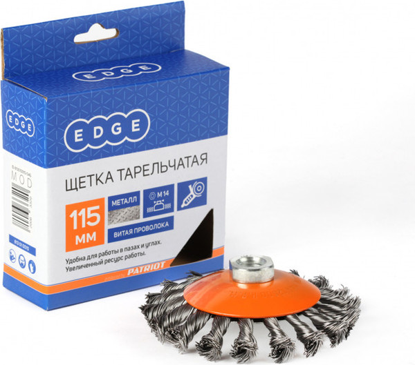 Изображение товара Щетка для электроинструмента PATRIOT Edge 115мм М14 (тарельчатая/витая)