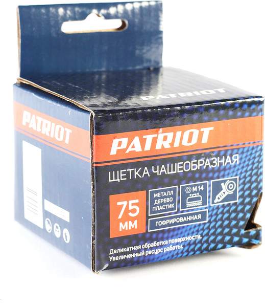 Изображение товара Щетка для электроинструмента PATRIOT Edge 75мм М14 (чашеобразная/гофрированная)