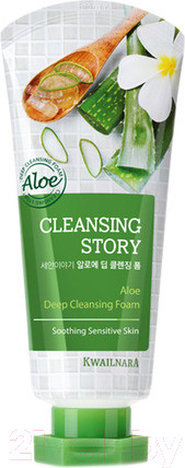Изображение товара Пенка для умывания Welcos Cleansing Story Aloe (120г)
