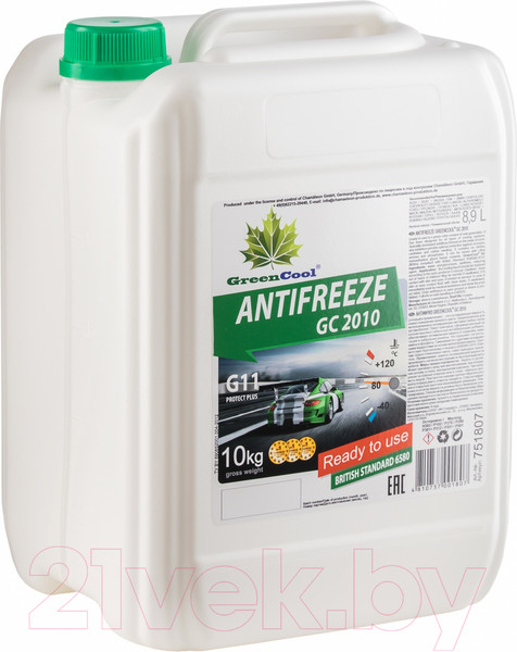 Изображение товара Антифриз GreenCool GC2010 G11 / 751807 (10кг)