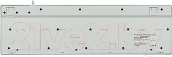 Изображение товара Клавиатура Nakatomi KG-23U (белый)