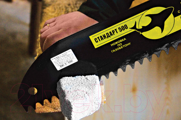 Изображение товара Ножовка Delta D10280