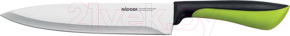 Изображение товара Нож Nadoba Jana 723110
