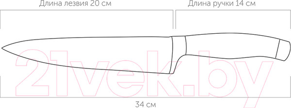 Изображение товара Нож Nadoba Rut 722714