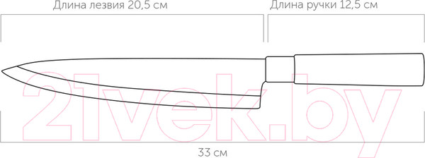Изображение товара Нож Nadoba Haruto 723513