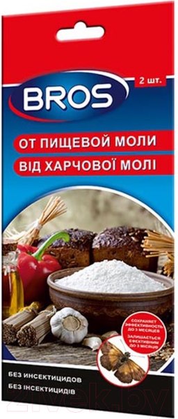 Изображение товара Антимоль Bros Клеевая ловушка (2шт)