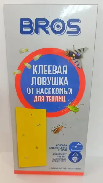 Изображение товара Набор ловушек для насекомых Bros Клеевая ловушка (10шт)