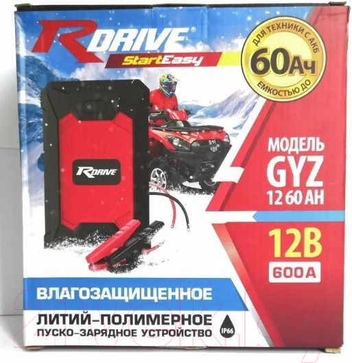 Изображение товара Пусковое устройство RDrive StartEasy / GYZ1260AH