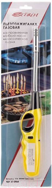 Изображение товара Пьезоэлектрическая газовая зажигалка СОКОЛ СК-302W / 61-0964 (желтый)