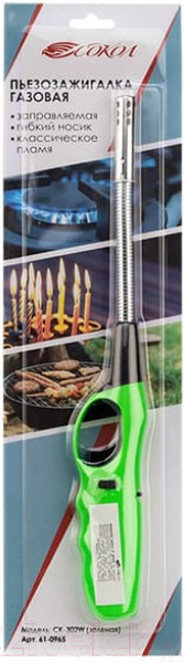 Изображение товара Пьезоэлектрическая газовая зажигалка СОКОЛ СК-302W / 61-0965 (зеленый)