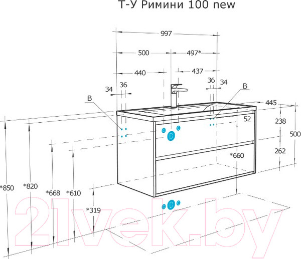 Изображение товара Тумба с умывальником Акватон Римини 100 (1A2328K4RN010)
