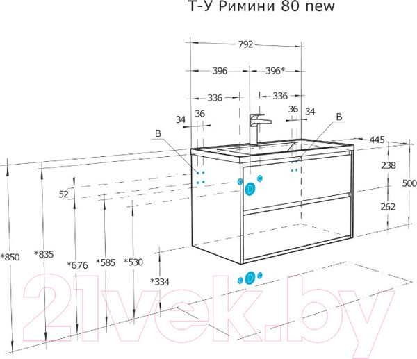 Изображение товара Тумба с умывальником Акватон Римини 80 (1A2267K4RN010)