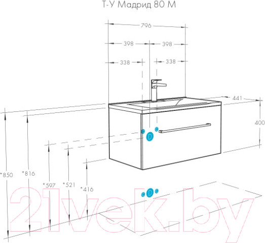 Изображение товара Тумба с умывальником Акватон Мадрид 80 (1A1268K7MA010)