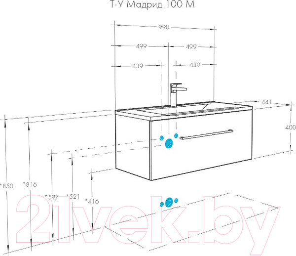 Изображение товара Тумба с умывальником Акватон Мадрид 100 (1A1269K6MA010)