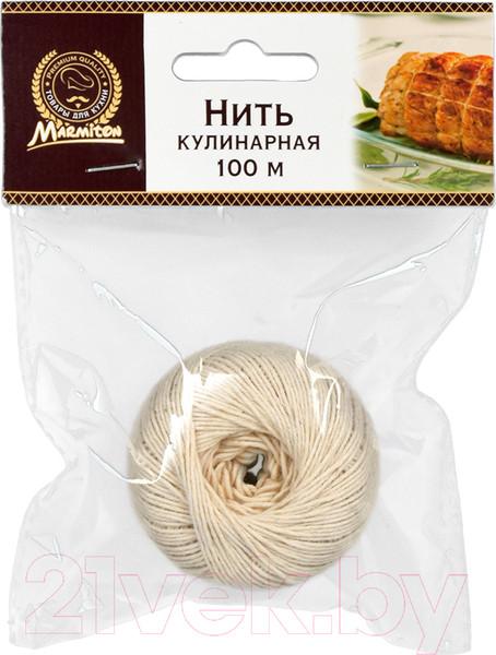 Изображение товара Кулинарная нить Marmiton 17353