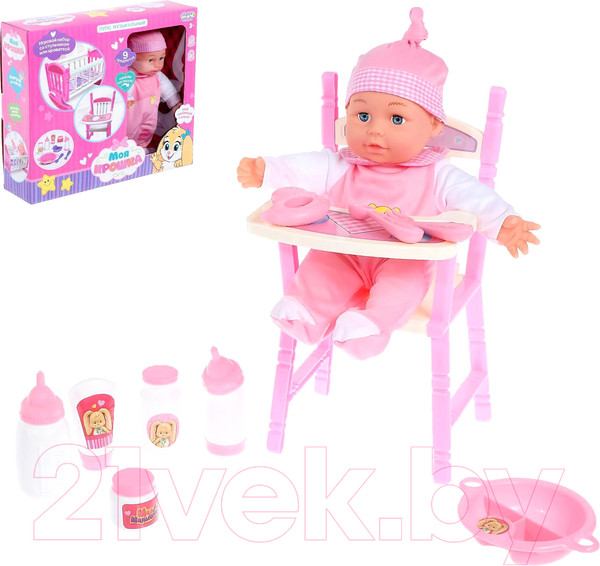 Изображение товара Пупс Happy Valley Малышок со стульчиком и аксессуарами / 1175907