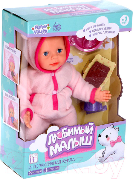 Изображение товара Пупс Happy Valley Малыш / 5148879