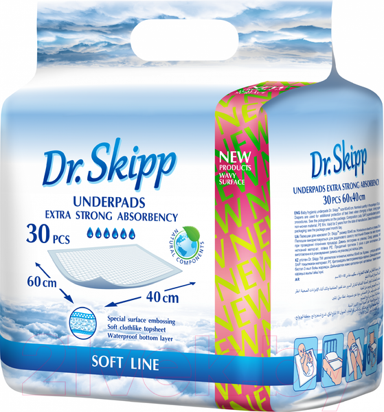 Изображение товара Набор пеленок одноразовых детских Dr.Skipp U2H впитывающие 40x60 (30шт)