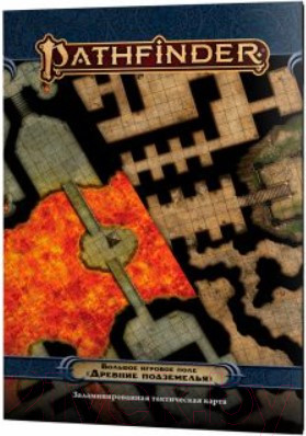 Изображение товара Игровое поле для настольной игры Мир Хобби Pathfinder Большое. Древние подземелья / 915387