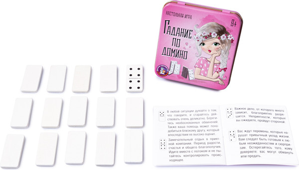 Изображение товара Руны для гадания Десятое королевство Гадание по домино / 02989 (жестяная коробка)