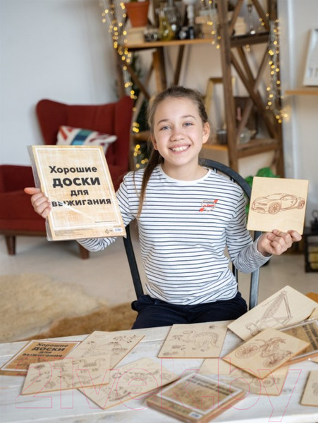 Изображение товара Набор досок для выжигания Раскрась и подари Хорошие доски Пустые / DR-1060