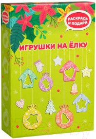Изображение товара Набор для творчества Раскрась и подари Елочные игрушки / Dr-1001 (зеленый)