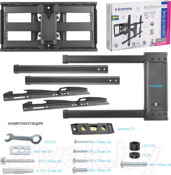 Изображение товара Кронштейн для телевизора Kromax Galactic-57 (черный)