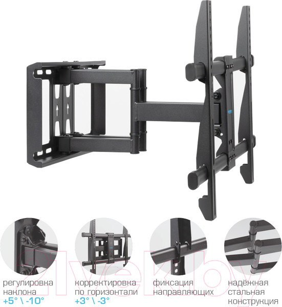 Изображение товара Кронштейн для телевизора Kromax Galactic-57 (черный)