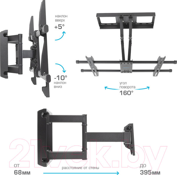 Изображение товара Кронштейн для телевизора Kromax Galactic-57 (черный)