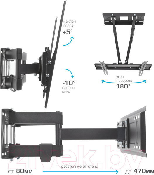 Изображение товара Кронштейн для телевизора Kromax Pixis-L-2 (черный)