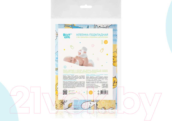 Изображение товара Клеенка детская Roxy-Kids Zoo / R-0077 (желтый/синий)