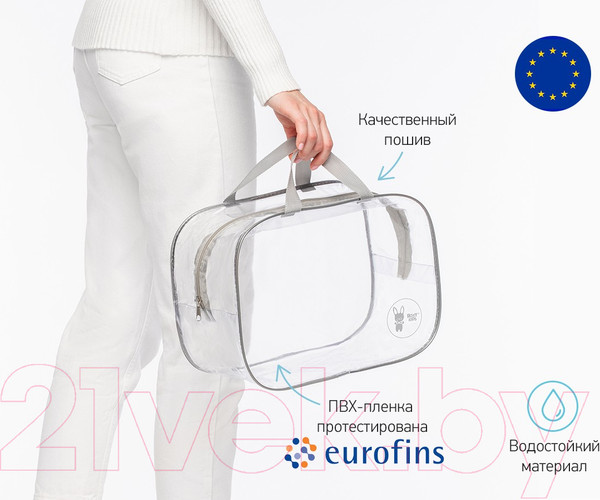 Изображение товара Комплект сумок в роддом Roxy-Kids RKB-005 (2шт, серый)