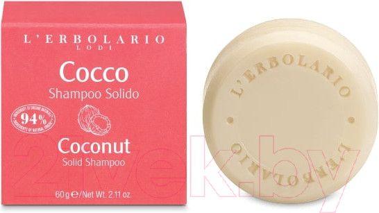 Изображение товара Твердый шампунь для волос L'Erbolario Кокос (60г)