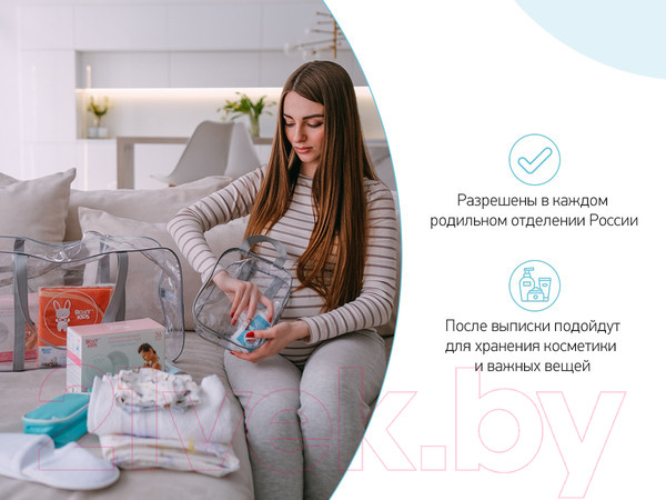 Изображение товара Комплект сумок в роддом Roxy-Kids RKB-001 (3шт, серый)
