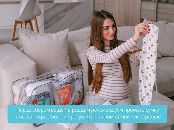 Изображение товара Сумка в роддом (без наполнения) ROXY-KIDS RKB-010 (серый)