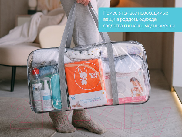 Изображение товара Сумка в роддом (без наполнения) ROXY-KIDS RKB-010 (серый)