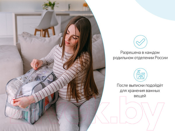 Изображение товара Сумка в роддом (без наполнения) ROXY-KIDS RKB-010 (серый)