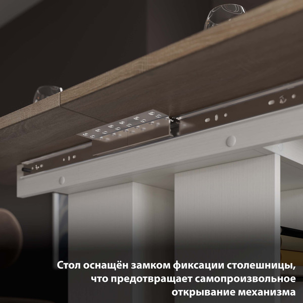 Изображение товара Обеденный стол ТриЯ Мюнхен тип 2 (белый ясень/дуб сонома)