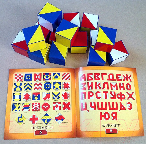 Изображение товара Развивающая игра Корвет Сложи узор Кубики / 430289