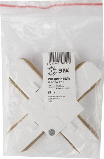 Изображение товара Коннектор для шинопровода ЭРА TR7-C 2W X WH / Б0032179