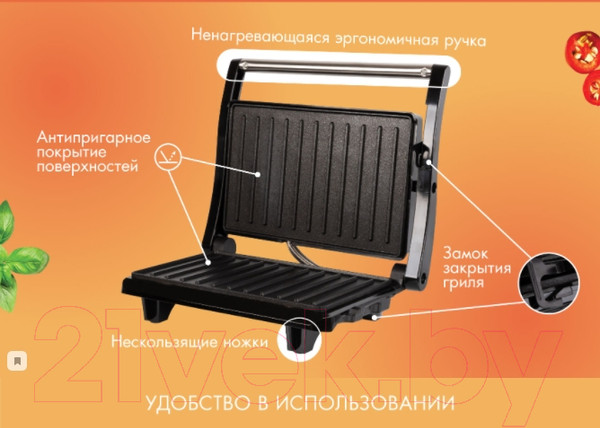 Изображение товара Электрогриль Endever Grillmaster 114  (серебристый)